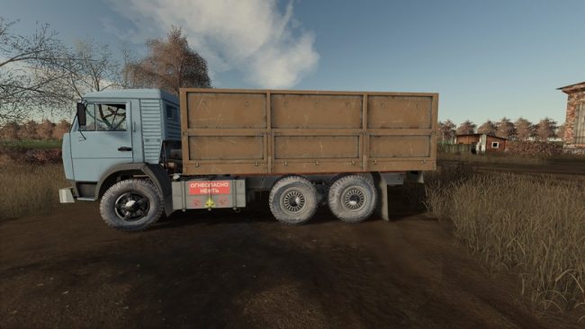 КамАЗ-5320 2