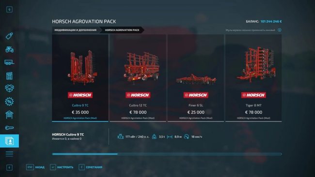 Horsch Agrovation Pack