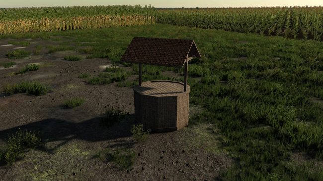 Колодец - Well