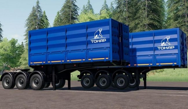 Тонар-95411 2