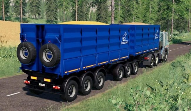 Тонар-95411 4