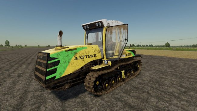 Алтрак А-600 (IC) - Переделка