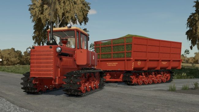 Прицеп гусеничный МТП-24