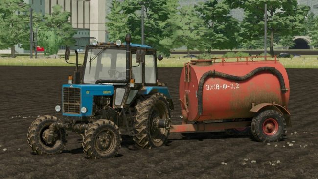 Цистерна ЗЖВ-Ф-3,2