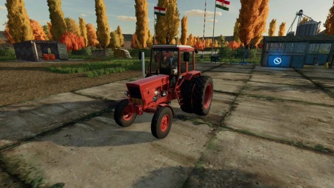 МТЗ 550