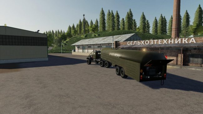 Автоцистерна Топливозаправщик 22 ЧМЗАП 2
