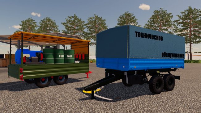 ПТС-4,5 "БУРЛАК" Техничка