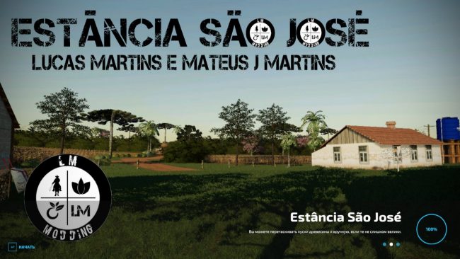 Estância São José
