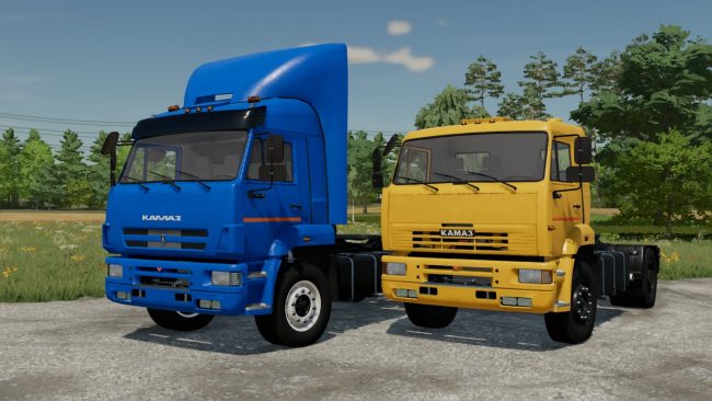 КамАЗ-5460