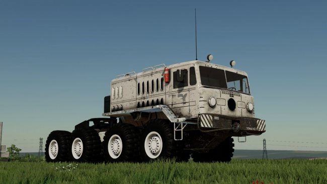 МАЗ 537 Ураган