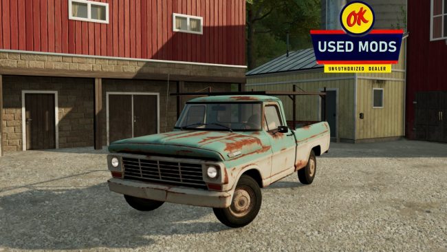 1967 Rusty Ford Truck