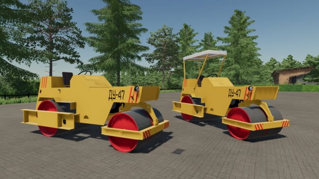 Каток ДУ-47