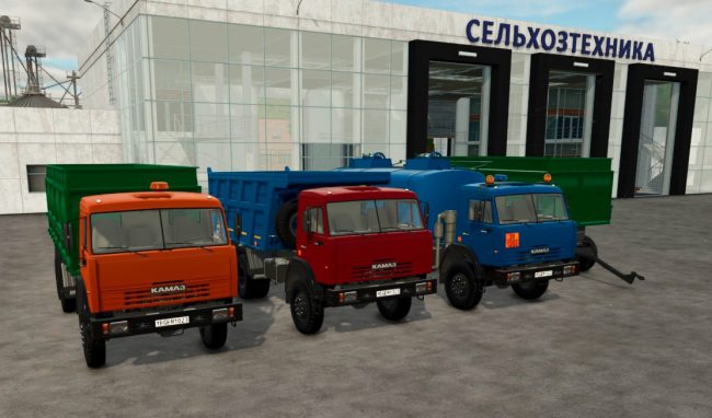 КамАЗ-65111N/53228