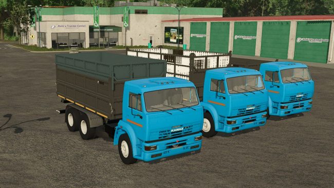 КамАЗ-45143