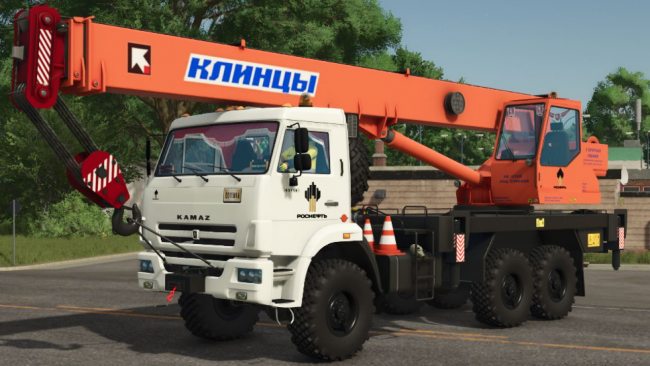 КамАЗ Клинцы 6х6