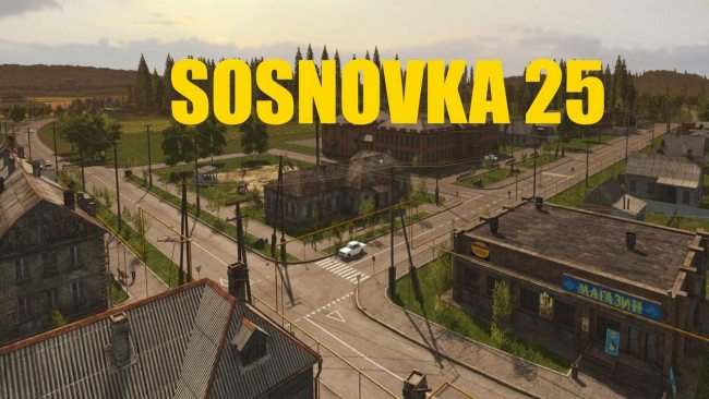 Sosnovka