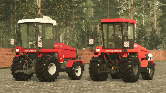 УЭС-2-280