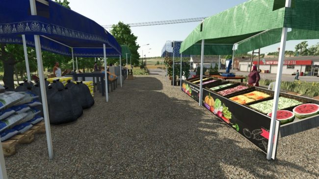 Рынок - Market