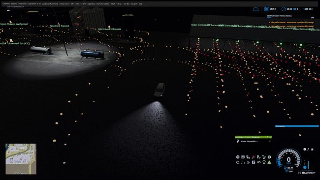 Сеть маршрутов Autodrive для карты Multimap