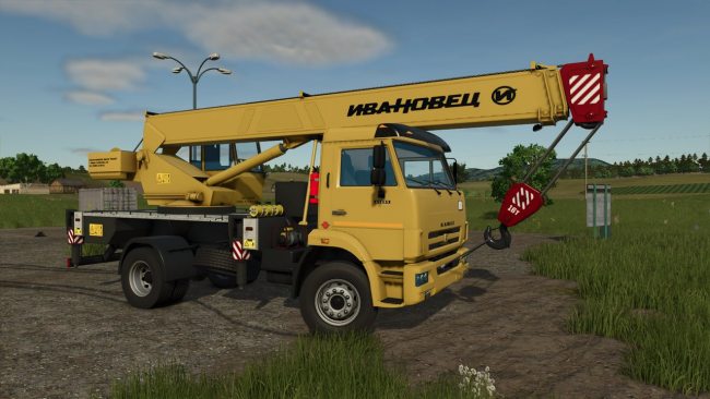 Камаз КС-35715 Ивановец