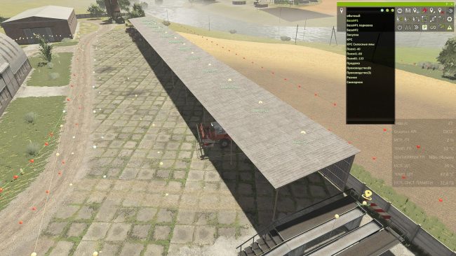 Сеть маршрутов Autodrive для карты Подильський край