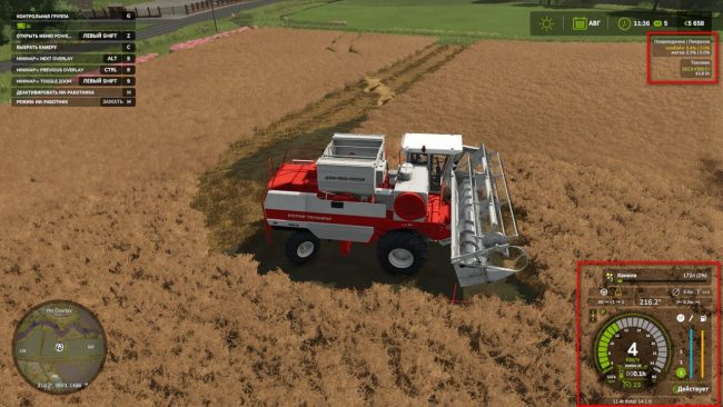 Enhanced Vehicle