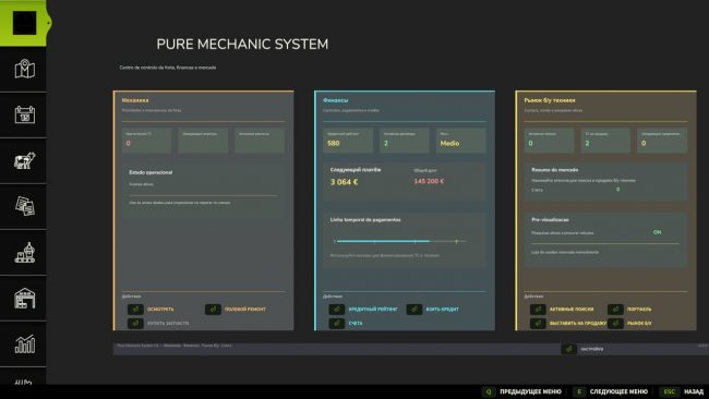Pure Mechanic System