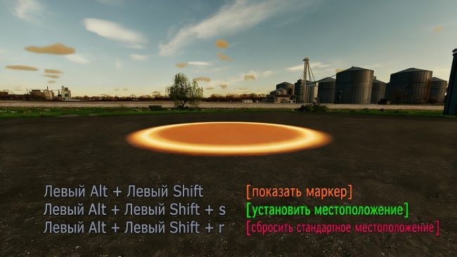 Доставка Из Магазина - Store Deliveries