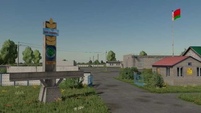 ОАО Кулики