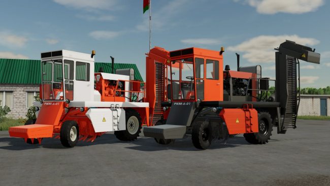 РKM-6 Гомсельмаш