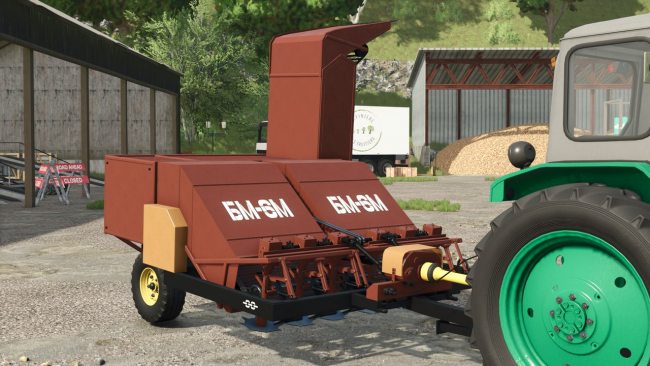 БМ-6M